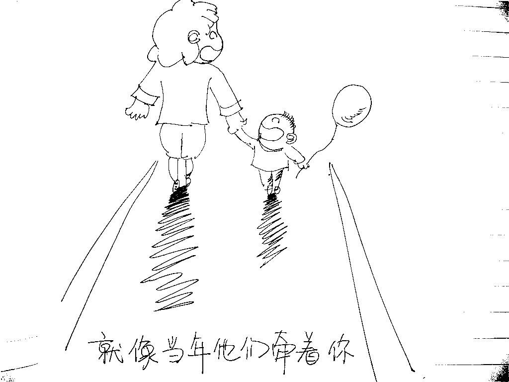 888电子集团登录