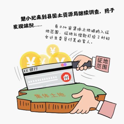 888电子集团登录