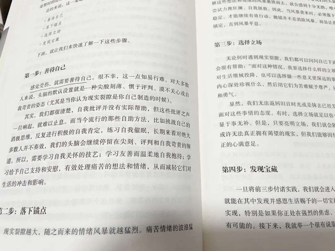 888电子集团登录