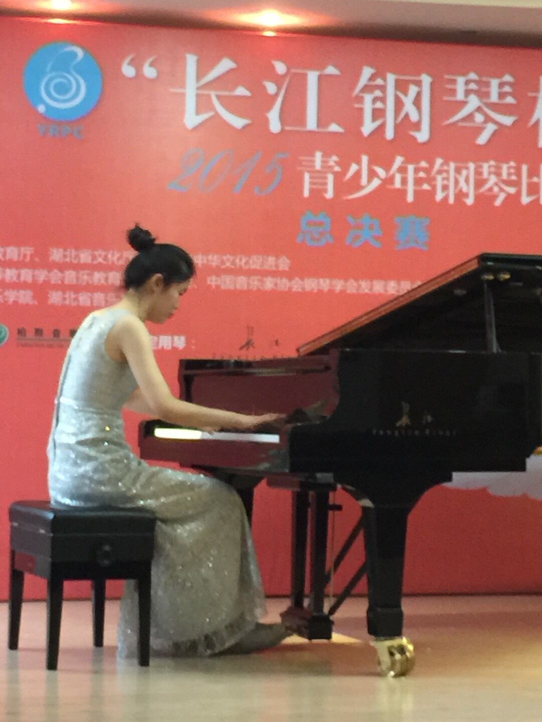 2015长江钢琴比赛7.jpg