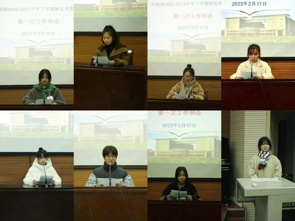 888电子集团登录