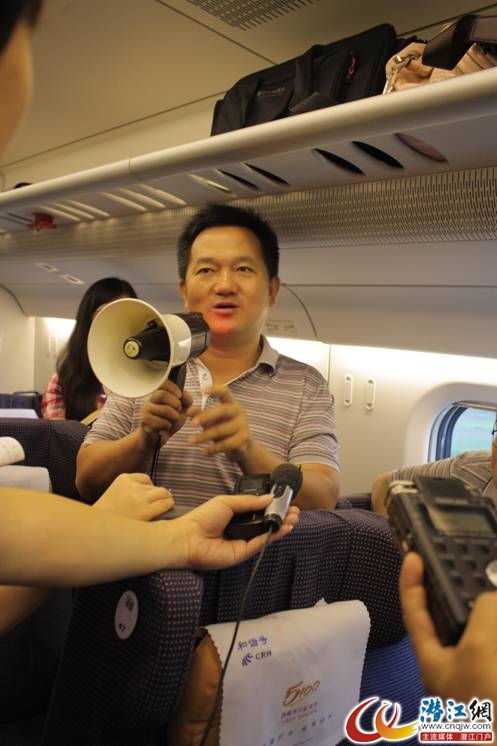 888电子集团登录