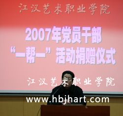 888电子集团登录