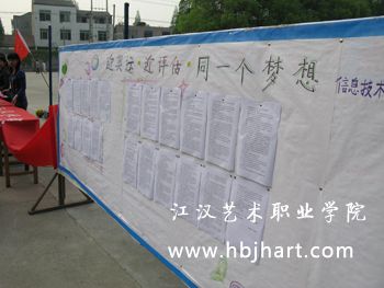 888电子集团登录