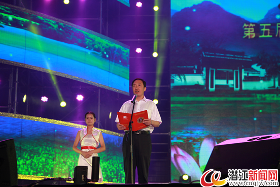 888电子集团登录