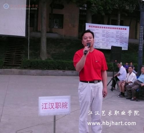 888电子集团登录