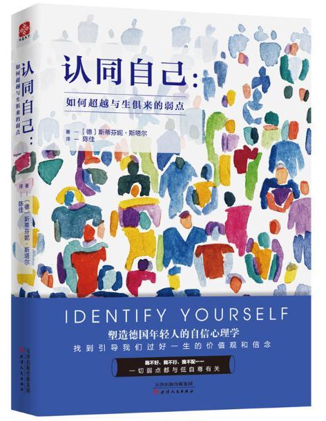 888电子集团登录