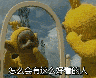 888电子集团登录