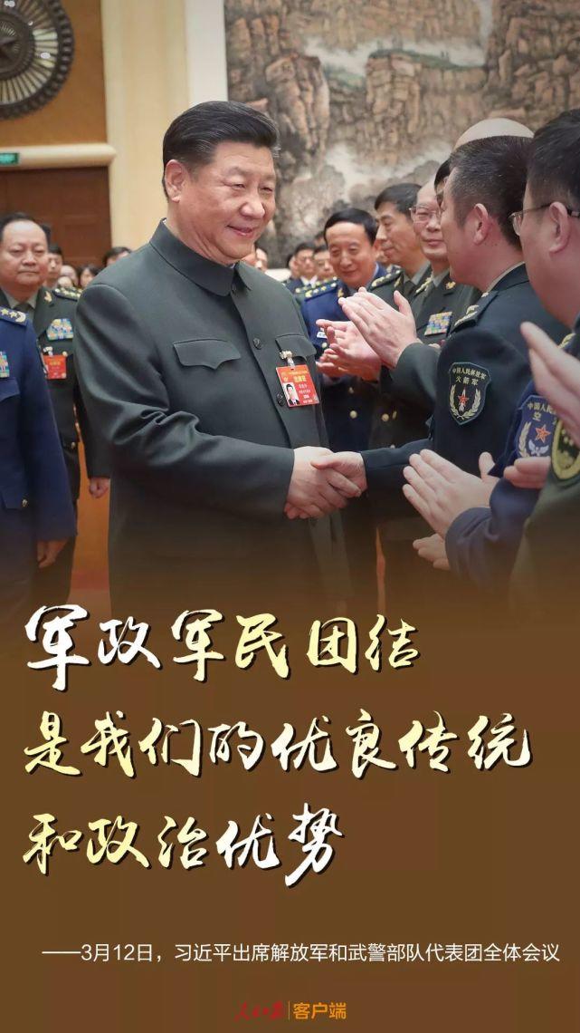 888电子集团登录