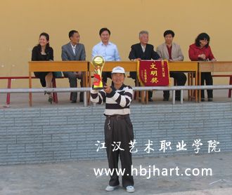 888电子集团登录