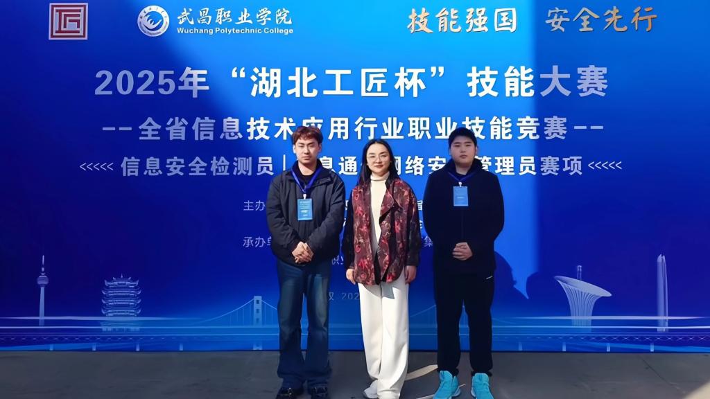 888电子集团登录