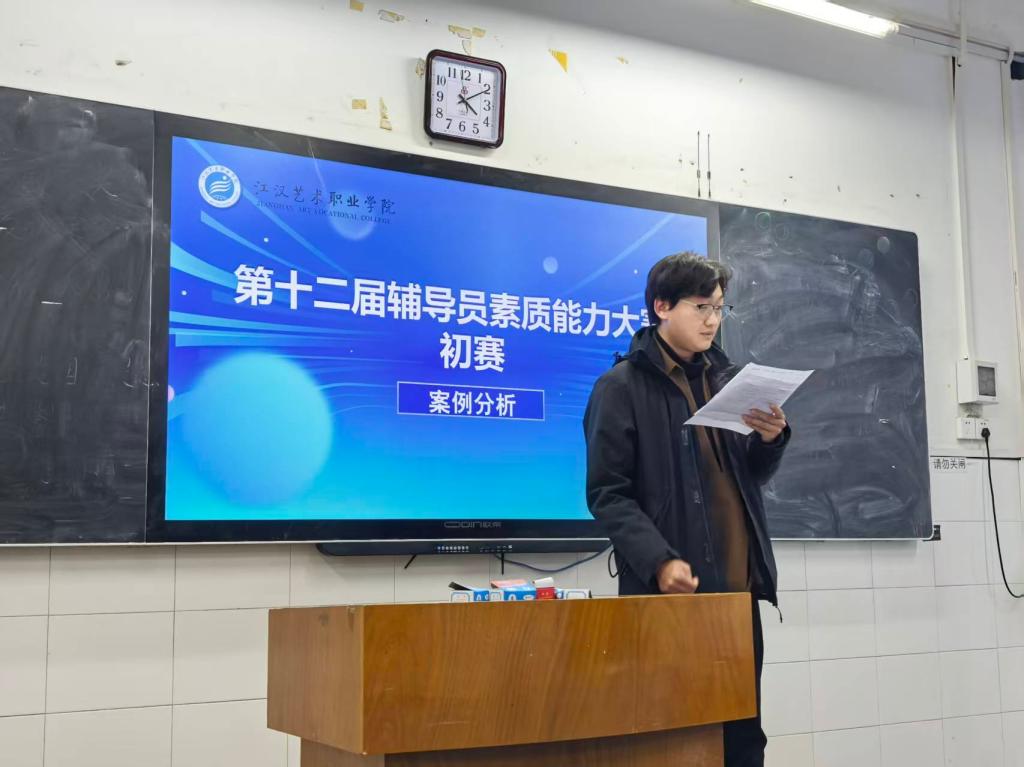 888电子集团登录