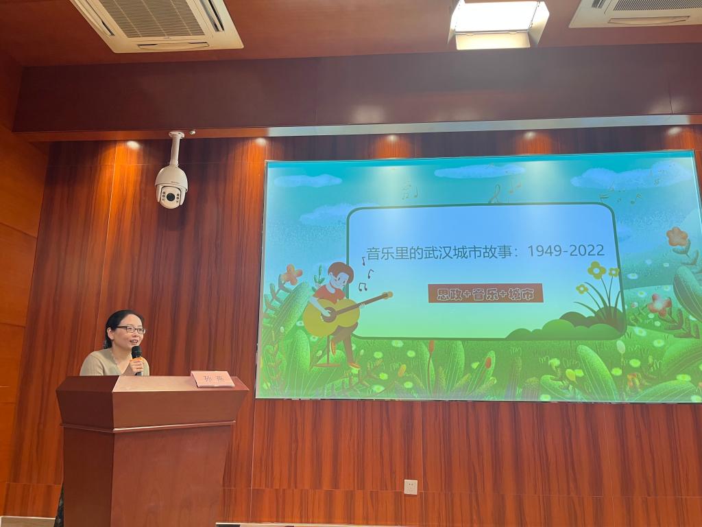 888电子集团登录