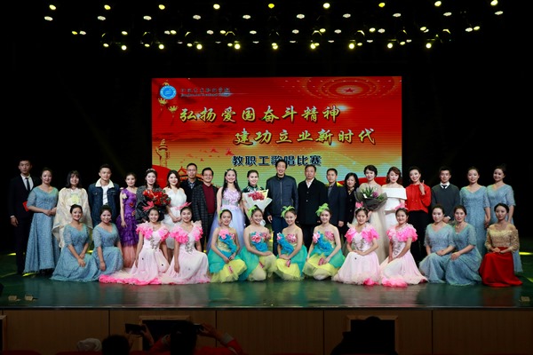 教职工歌唱比赛06.jpg