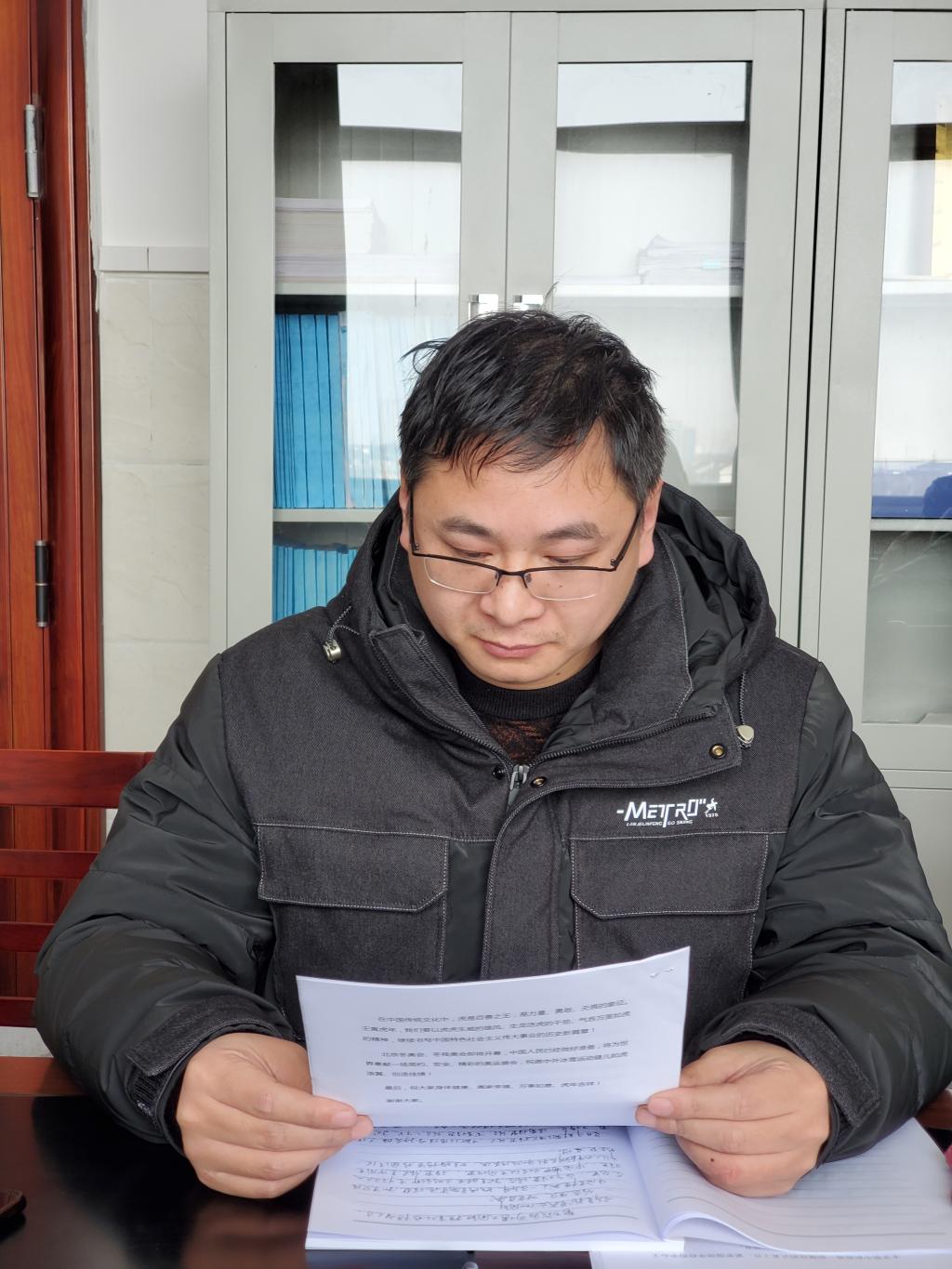 888电子集团登录