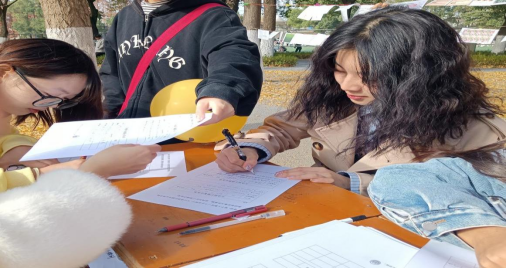 888电子集团登录