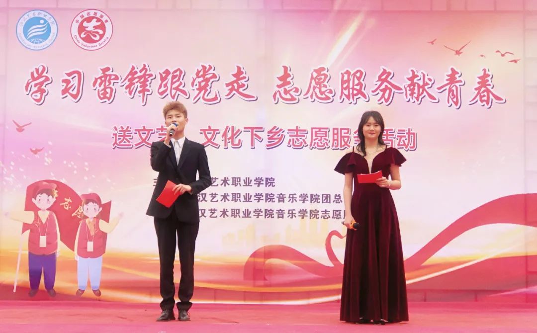 888电子集团登录