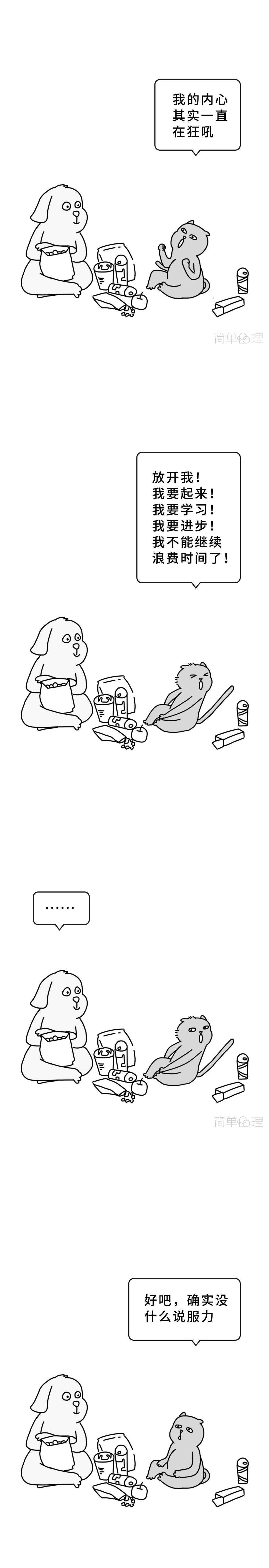 888电子集团登录