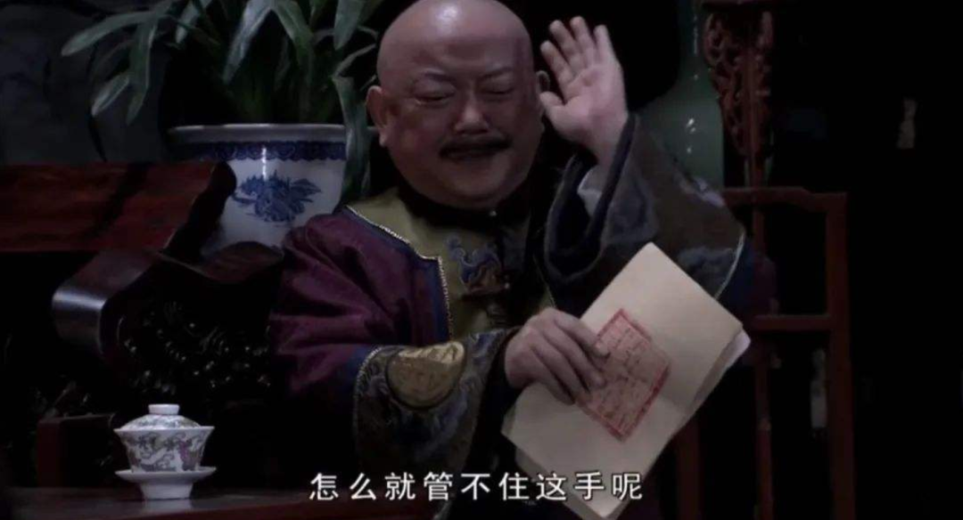 888电子集团登录