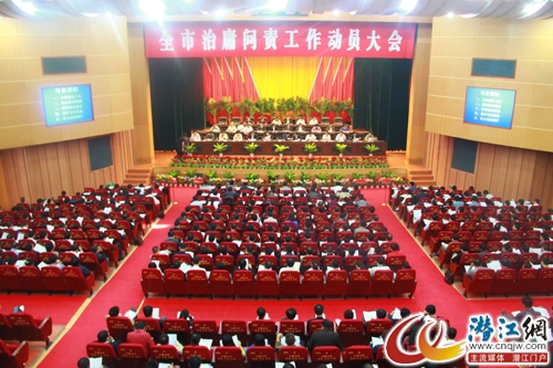 888电子集团登录