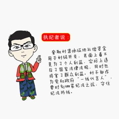 888电子集团登录