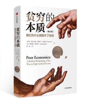 888电子集团登录