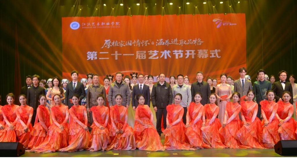 888电子集团登录