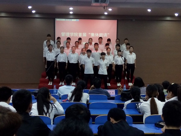 集体诗歌 (3).jpg