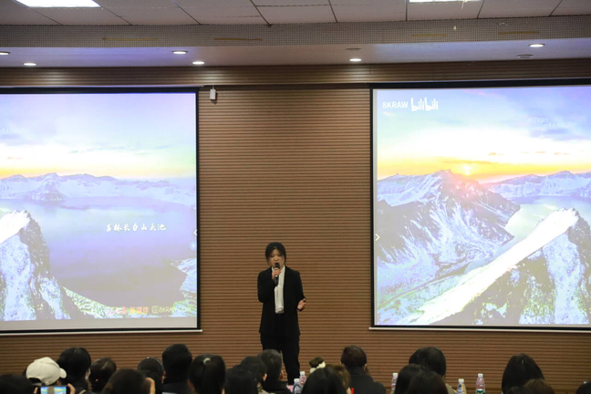 888电子集团登录