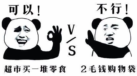 888电子集团登录