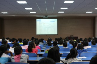 888电子集团登录