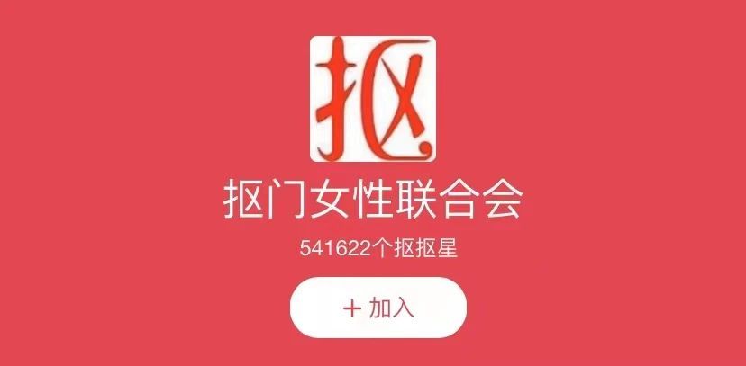 888电子集团登录