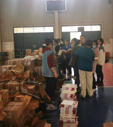 888电子集团登录