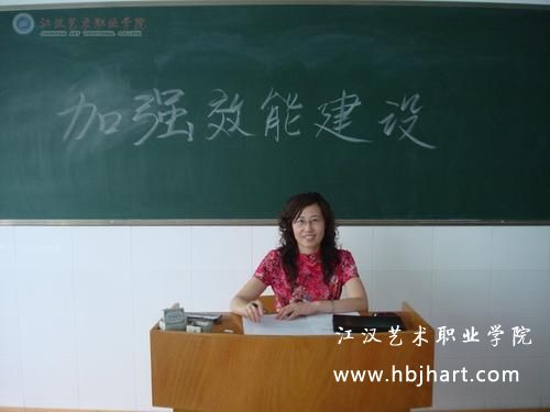 888电子集团登录