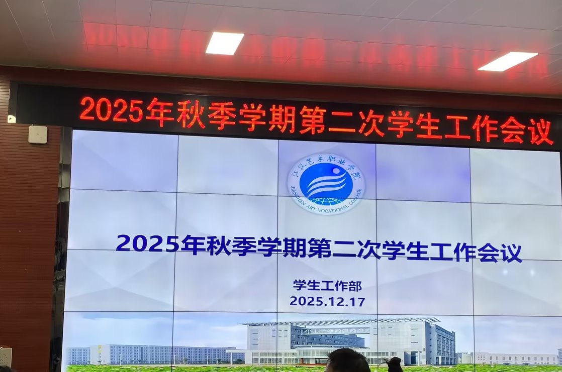 888电子集团登录