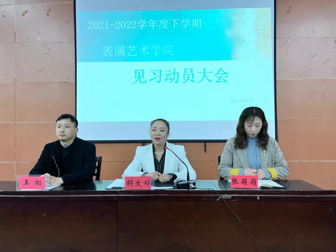 888电子集团登录