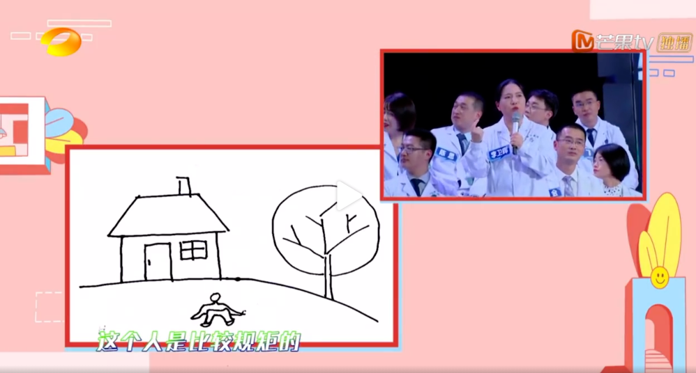 888电子集团登录