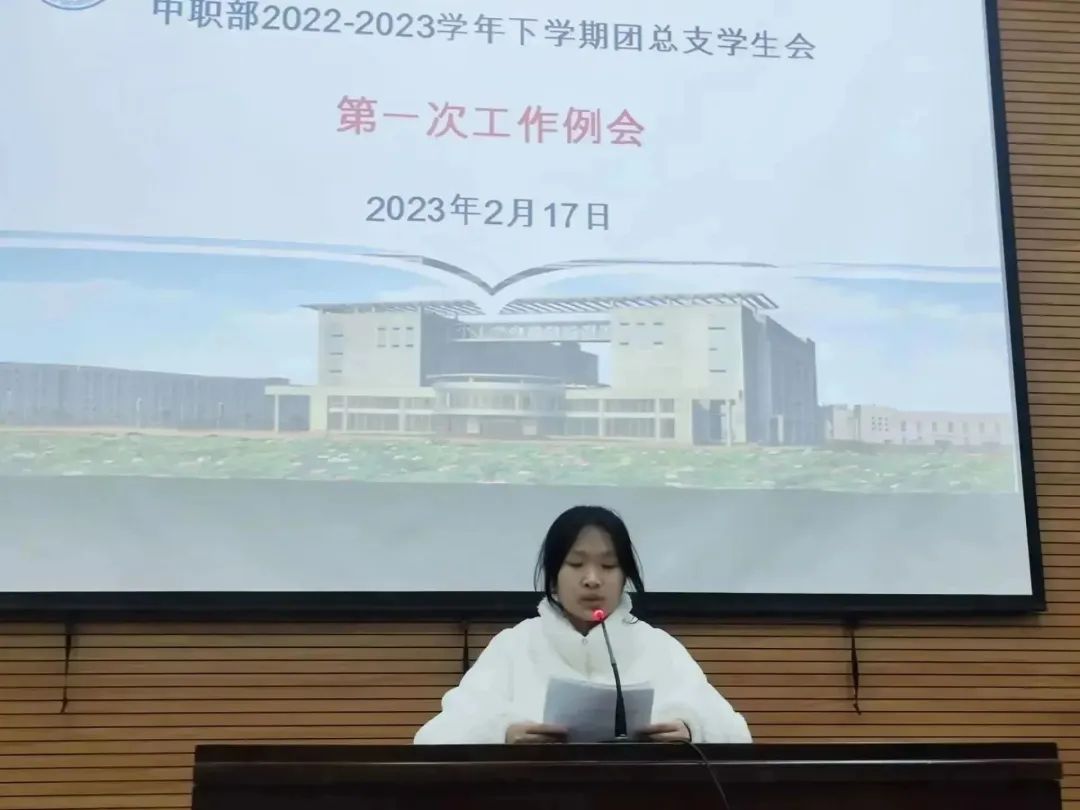 888电子集团登录