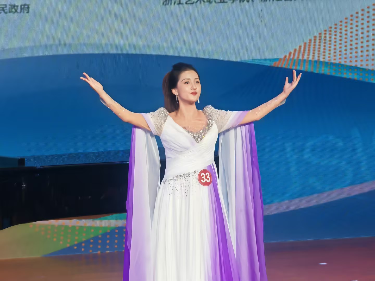 888电子集团登录