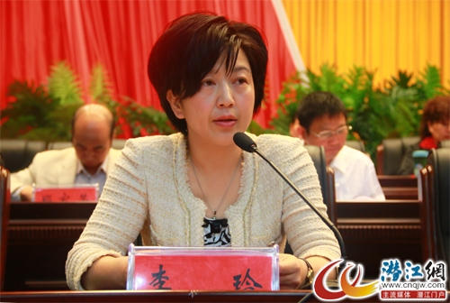 888电子集团登录