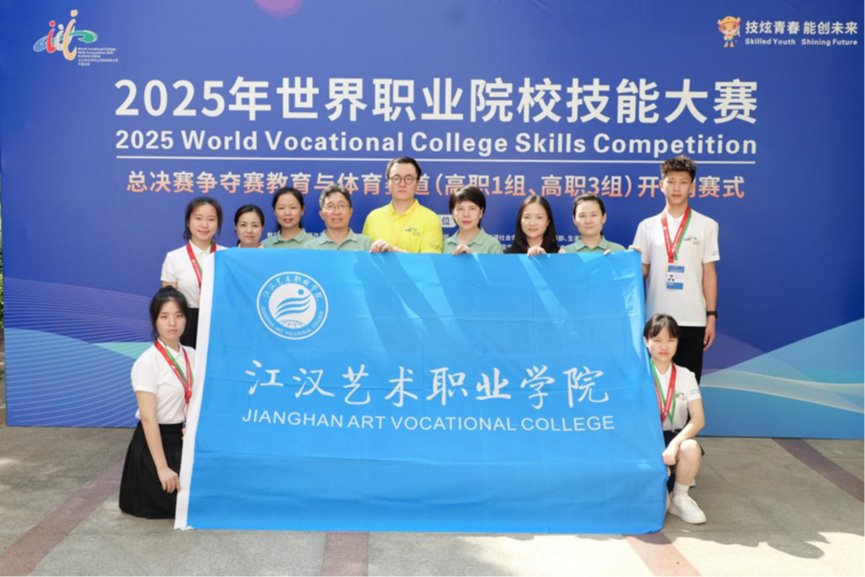 888电子集团登录