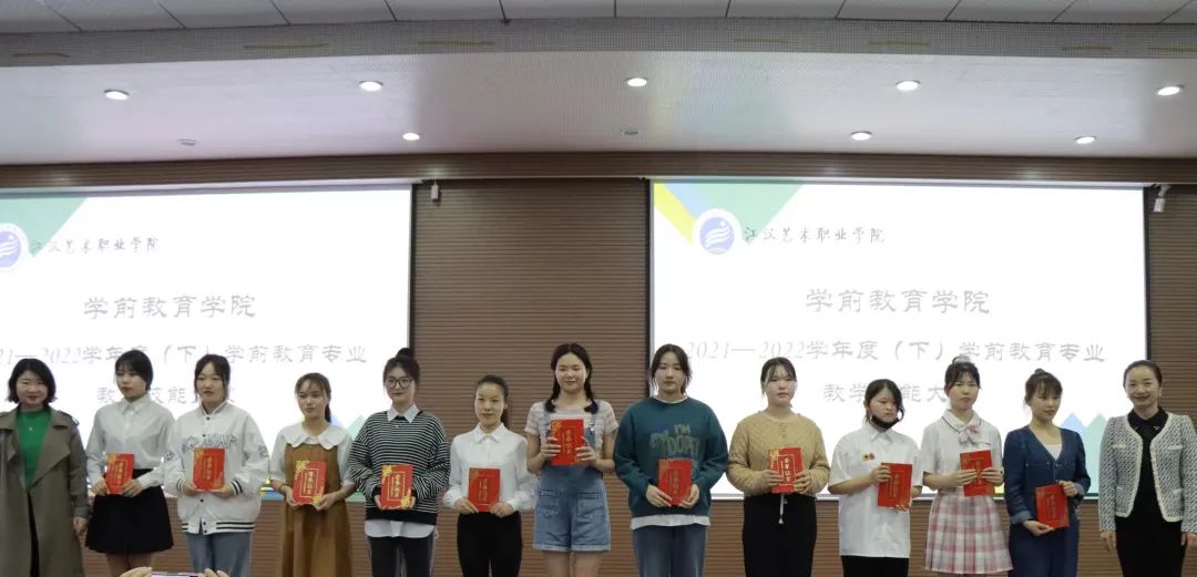 888电子集团登录