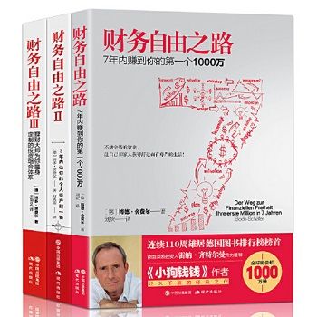 888电子集团登录