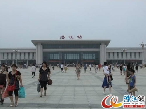 888电子集团登录