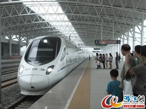 888电子集团登录