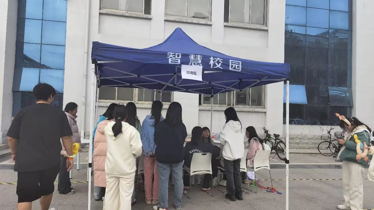 888电子集团登录