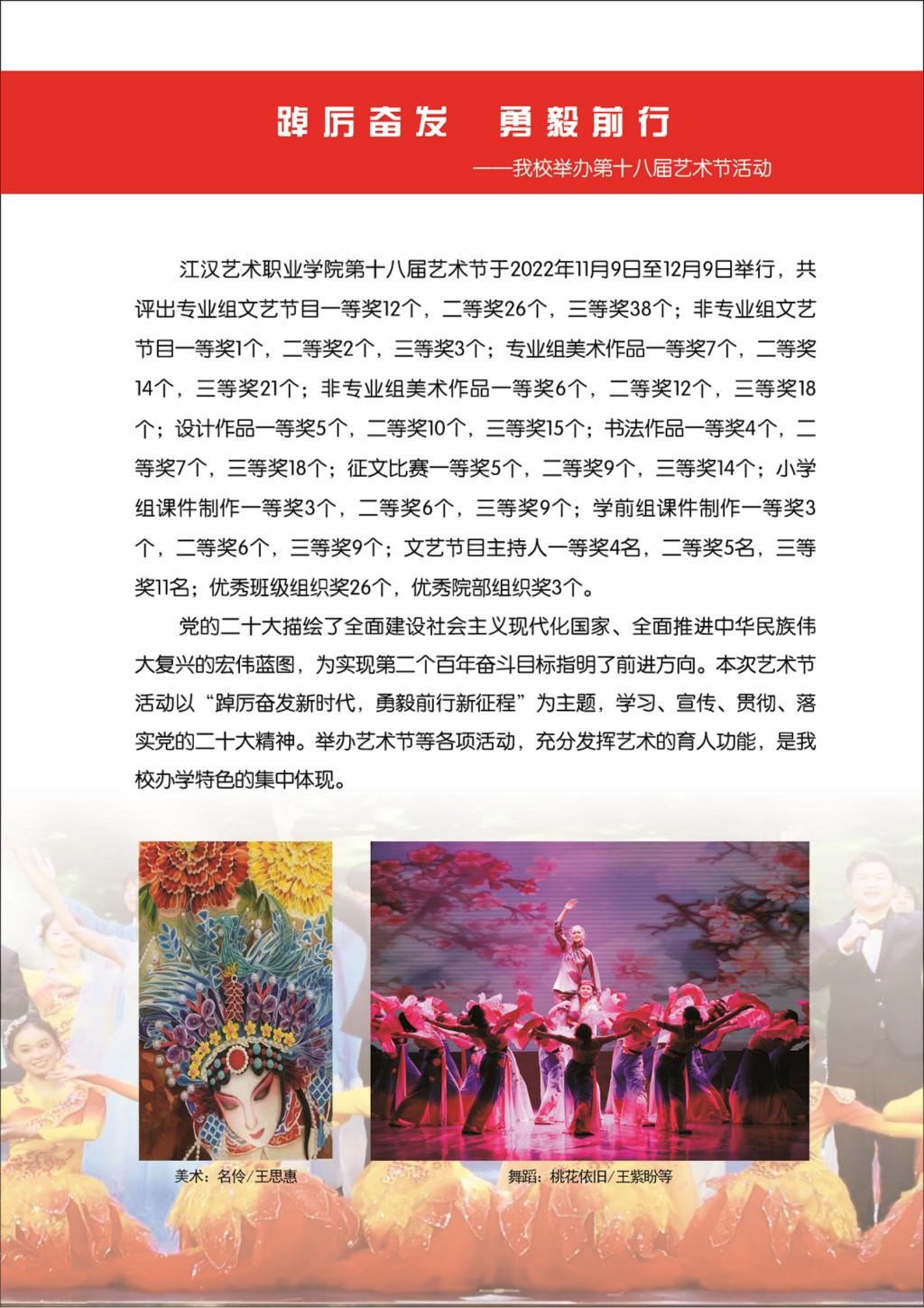 888电子集团登录