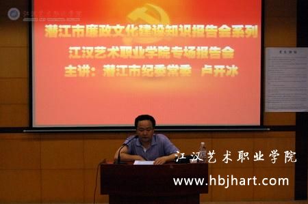 888电子集团登录