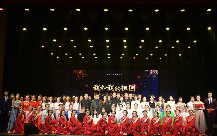 888电子集团登录