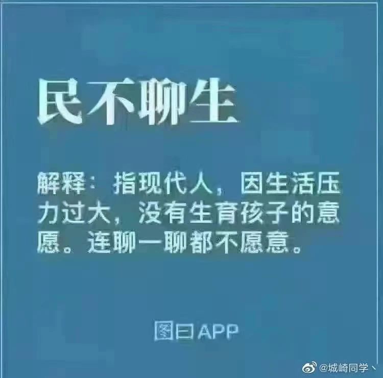 888电子集团登录